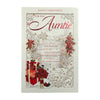 For You Auntie Poinsettias and Gifts Design Christmas Card