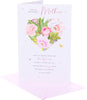 Heart and Flowers Design For My Wonderful Mother With Love Mother's Day Card