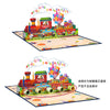 Birthday Train Adventure German Pop Up Greeting Card with Gift Pockets