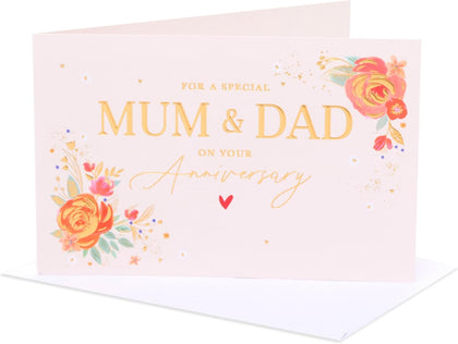 Gold Text Design Mum & Dad Wedding Anniversary Congratulations Card