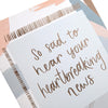 Contemporary Text Based Design Sympathy Card