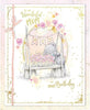 Bear At Flower Stand And Bunting Wonderful Mum Boxed Birthday Card