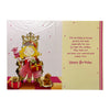 Age 3 Female Juvenile Princess Design Birthday Card