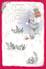 Bear Carrying Gifts Sister Christmas Card