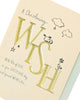 Sentimental Wish Design Christening Card