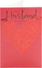 Bold Red Design Husband Valentine's Day Card