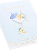 Cocktail Design Birthday Card