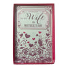 With Love To My Wife Classic Mini Pink Hearts Design Mother's Day Card