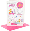 Cat Design Best Mum Mother's Day Card Includes Pin Badge