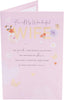 Pink & Gold Design Wife Birthday Card