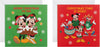 Disney Character Pack of 10 in 2 Fun Designs Christmas Cards