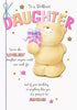 Forever Friends Bear With Gift Design Daughter Birthday Card