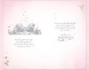 Bears Hugging Beautiful Wife Handmade Valentine's Day Card