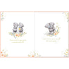 Bears Hiding Behind Tree Beautiful Wife Boxed Anniversary Card