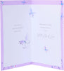 Butterflies Design For Mam Mother's Day Card