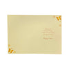 To A Special Goddaughter Yellow Daffodil Flowers Design Easter Card