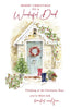 Traditional Design with Festive Front Door & Wreath Dad Christmas Card