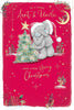 Bears At Xmas Tree Aunt And Uncle Christmas Card