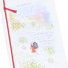 Paris Riverside Scene with Eiffel Tower Design Wife Valentine's Day Card