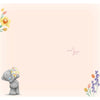 Bear With Basket Son Easter Card