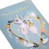 Traditional Illustrated Wine Glasses & Heart Design Luxury Boxed Anniversary Card