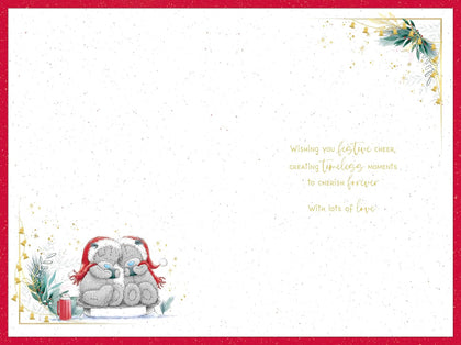 Bears By Xmas Tree Brother And Sister In Law Christmas Card