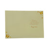 To Special Friend Yellow Daffodil Flowers Design Easter Card