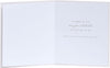 Beige Dove Design Confirmation Card