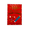 To Son You Passed Your Exam Multi Stars Design Congratulations Card