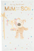 For Brilliant Mum From Son Boofle With Prize Design Mother's Day Card
