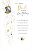 Heartfelt Design Dad Birthday Card