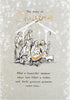 The Story Design Christmas Card