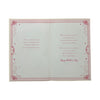 With Love to My Wife Heart Design Keepsake Mother's Day Boxed Card