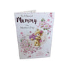 To A Special Mummy Teddy Wearing Flower and Holding Gift Design Mother's Day Card