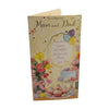 To Special Mum And Dad Cupcake and Eggs Design Easter Card