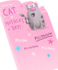 Funny Cartoon Design from The Cat Mother's Day Card