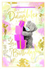 Bear And Pile of Gifts Daughter Birthday Card