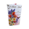 To A Special Mam & Dad Spring Flowers And Butterflies Design Easter Card