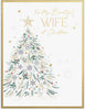 Gold and Holographic Tree Design Wife Christmas Card