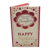 With Love From Your Daughter Flower Head Design Mother's Day Boxed Card