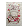 From All of Us Mother's Day Foil Printed Sofa Design Card