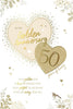 Heart Design 50th Golden Wedding Anniversary Card