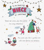 Oodles Design Niece Christmas Card