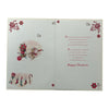 To a Dear Daughter In Law Mouse With Gift Backet Design Christmas Card