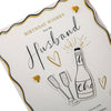 Bottle of Bubbly, Glasses & Heartfelt Verse Design Husband Birthday Card