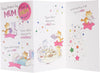 Cat Design Best Mum Mother's Day Card Includes Pin Badge