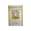 To Both Of You Wonderful Time Yellow Flower Design Easter Card