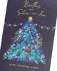 Blue Christmas Tree Design Brother And Sister In Law Christmas Card