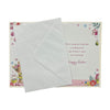 For A Special Daughter Teddy With Bunch Of Flower Design Easter Card