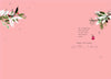Robin Design Niece Christmas Card